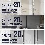 новость